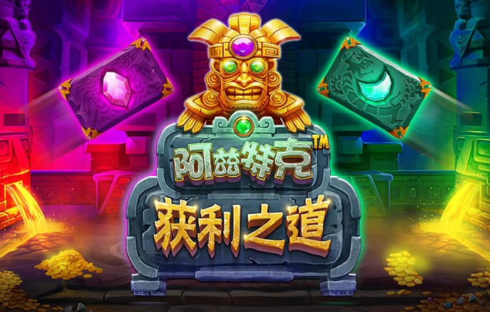港澳寶典11133.cσm查詢,澳門開獎