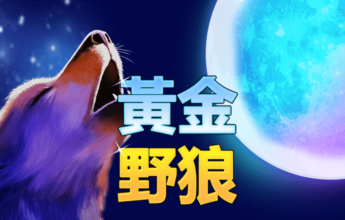 安博電競官網(wǎng)登錄 zoty中歐體育平臺官網(wǎng)