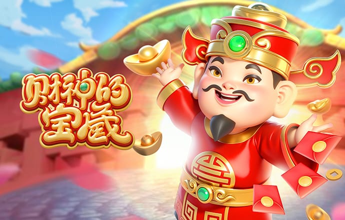 73882必贏游戲歡迎觀臨