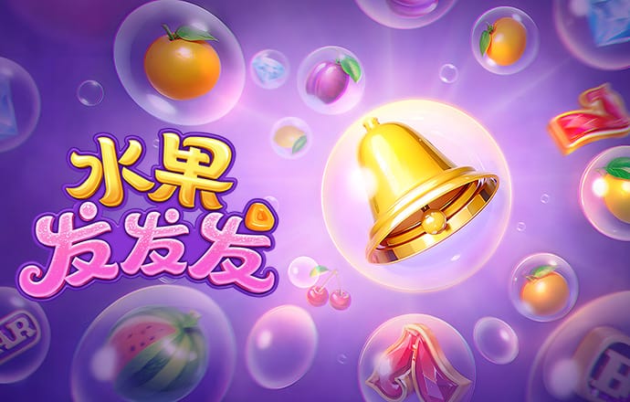 注冊就送彩金的白菜網(wǎng)大全