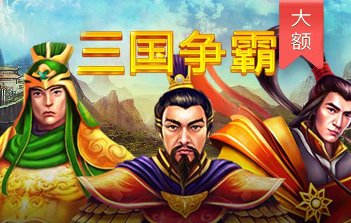 玩彩網app官網截圖