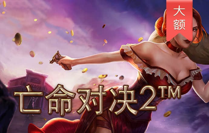 99499威尼斯體彩