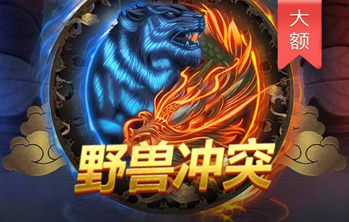 leyu手機版登錄入口APP