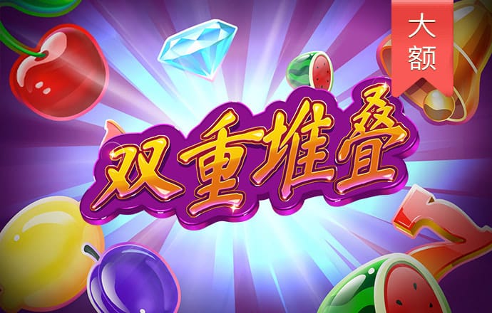 必一體育網(wǎng)頁登錄版官網(wǎng)APP