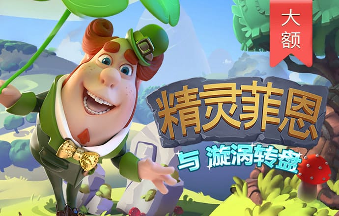 cq9電子在線登錄