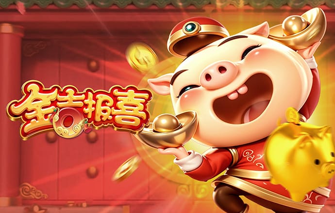 beat365下載唯一官方網(wǎng)站截圖3
