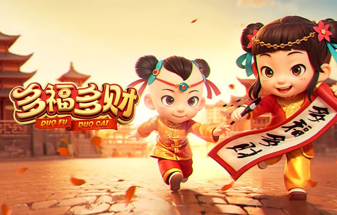 博魚綜合體育app平臺官網
