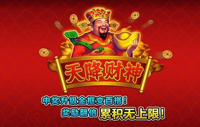 567800金沙