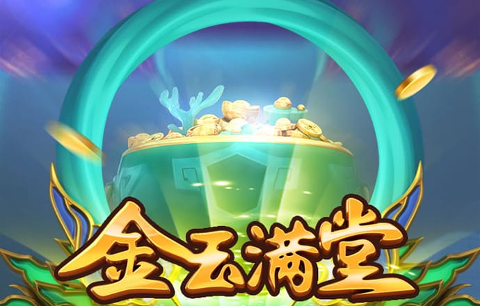 pg電子麻將胡了2官網(wǎng)