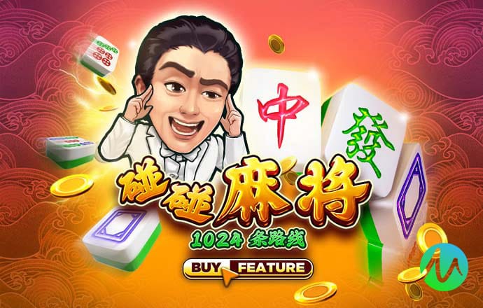 網賭送38彩金