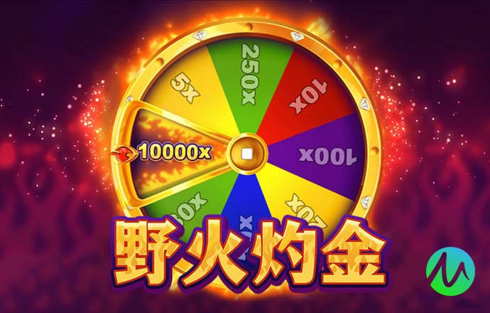 特邀送彩金網(wǎng)站入口