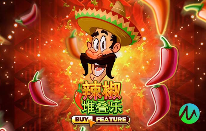 江南娛樂app最新版下載