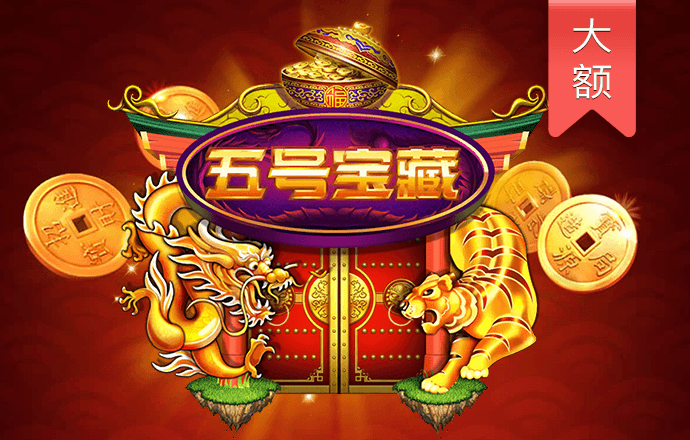 云開全站app下載官網手機版