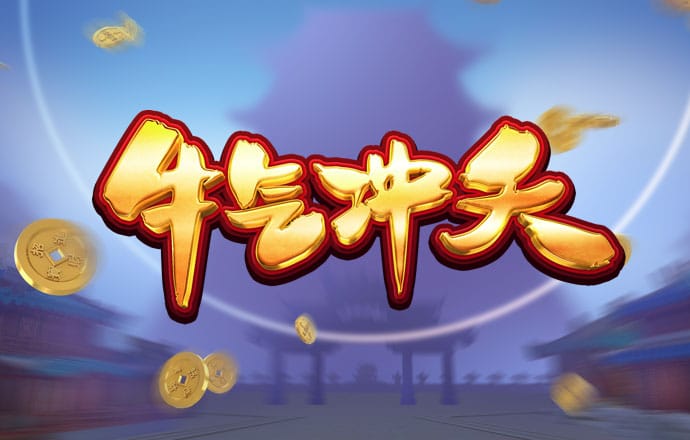 天下彩(9944cc)天下彩圖贏彩