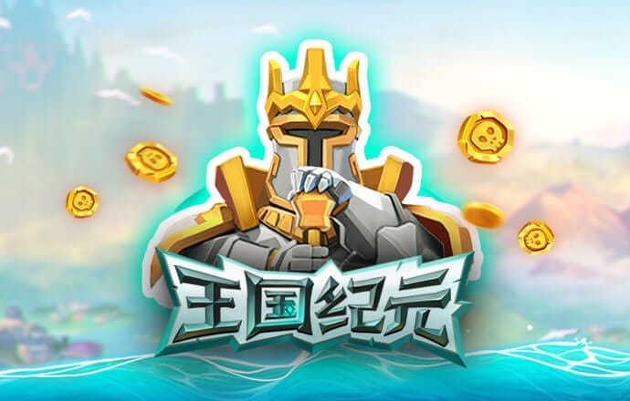 新普京手機娛樂官網(wǎng)版