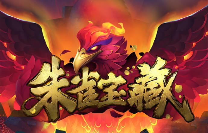 像素排球大作戰