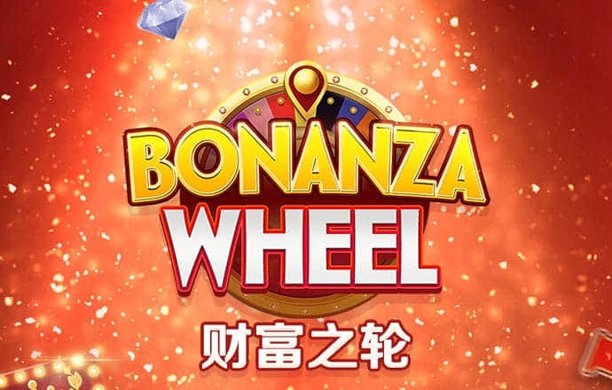 9455澳門新葡萄最新版本