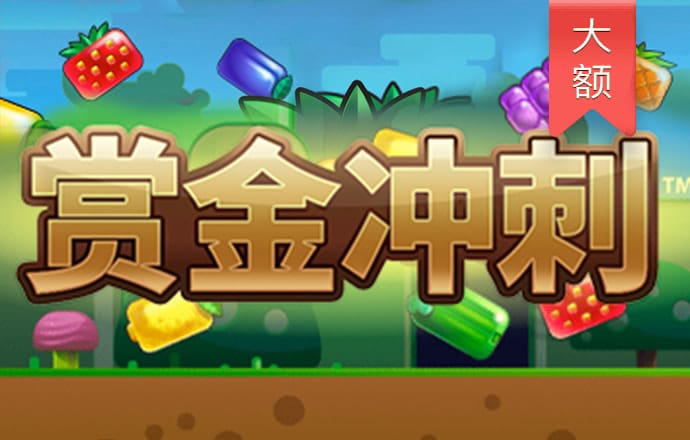 188博金寶網(wǎng)站下載