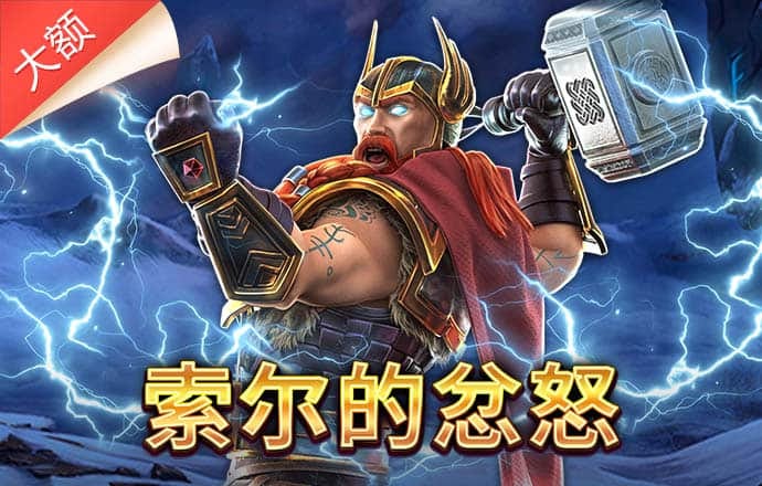樂競體育下籃球載地址安裝