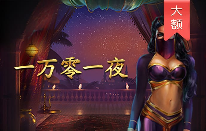 6t體育app平臺注冊登錄
