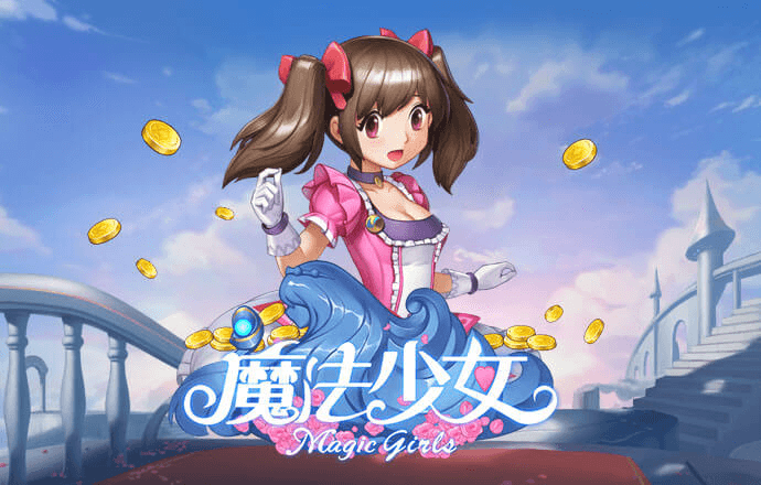 必贏亞洲官方網站