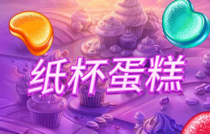 庾榕彥
