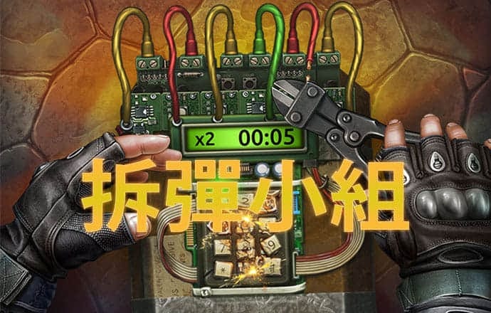火博體育網(wǎng)站最新版下載蘋果