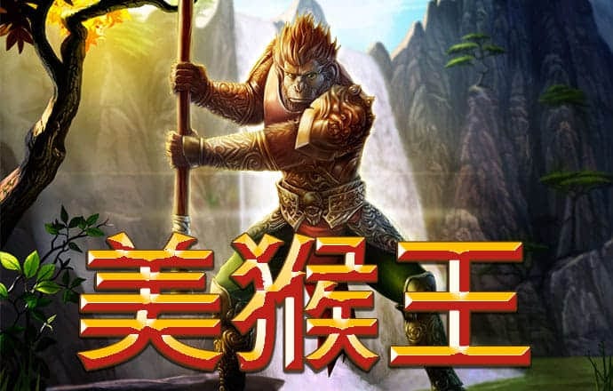 樂球app官方下載
