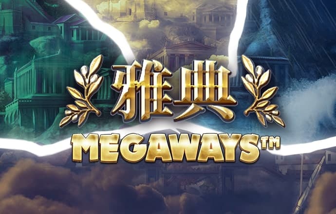 賓果購彩中心大廳