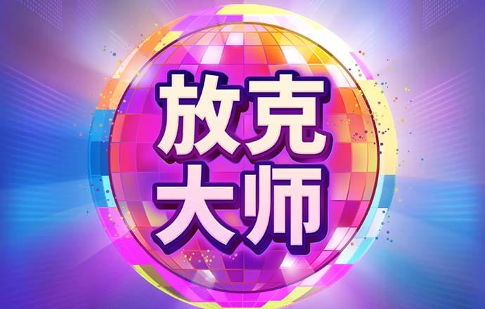 鴻博體育網頁登陸