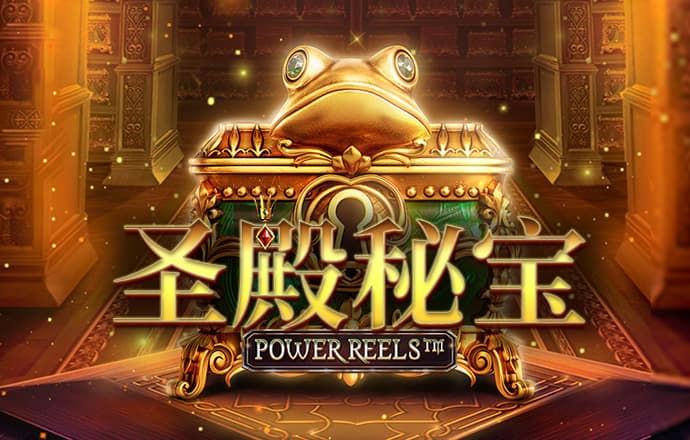 愛贏體育官網網頁版入口