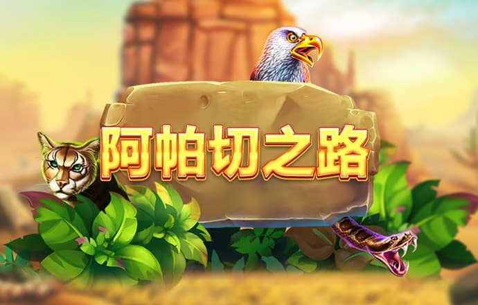 c7電子游戲官網官方網站