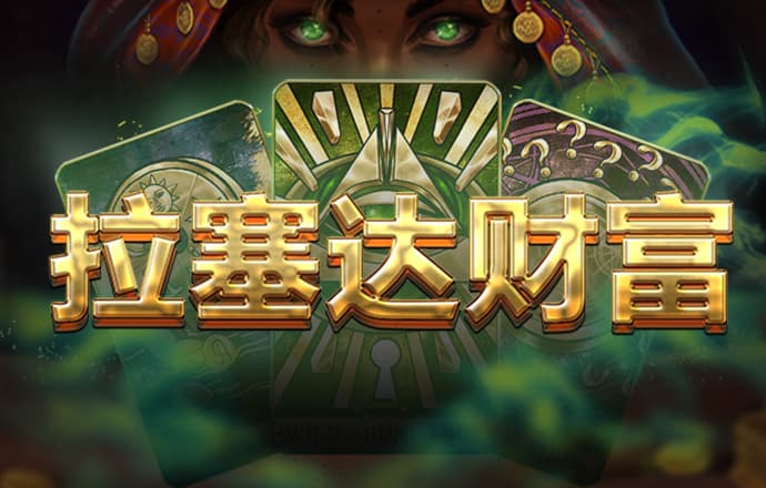 c7電子游戲官網(wǎng)官方網(wǎng)站