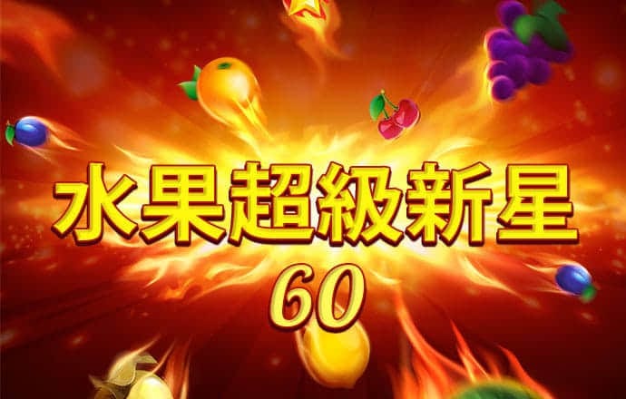 im電競官方入口官網