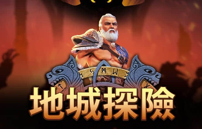 kaiyun體育官方網頁