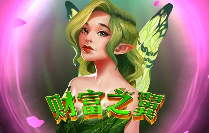 凱云體育app官方網站下載