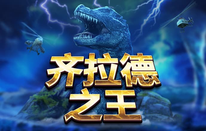 百家了下載網站