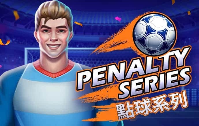 港澳寶典8808