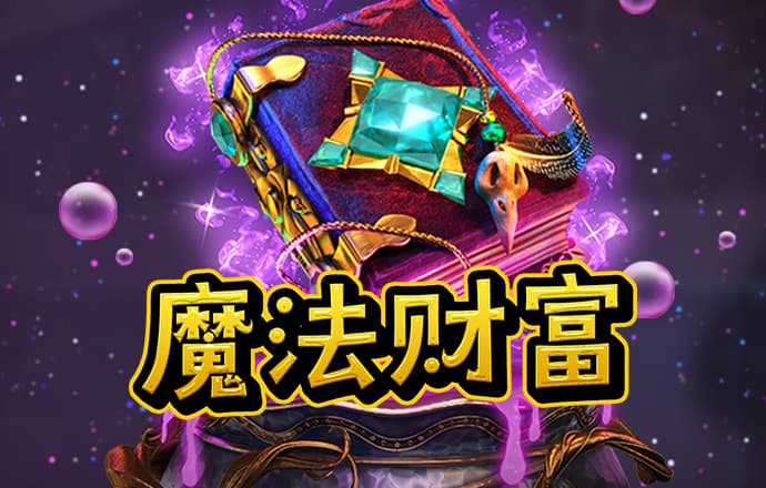 必一體育官網(wǎng)網(wǎng)址