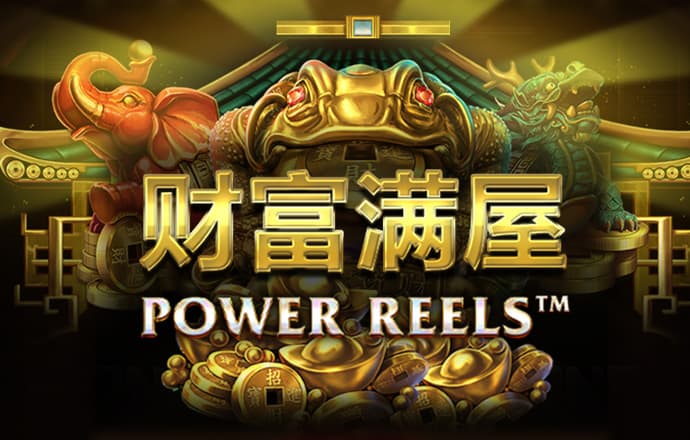 c7娛樂麻將胡了2