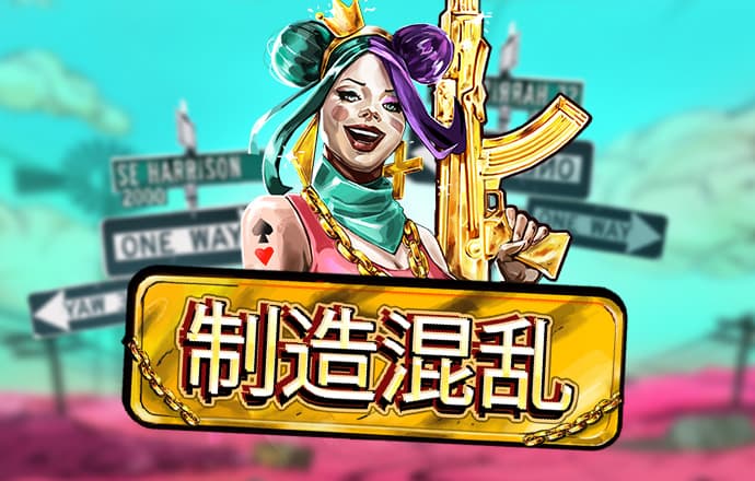 ag尊龍凱時