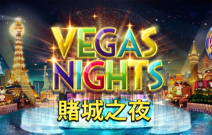 68開元國際app下載