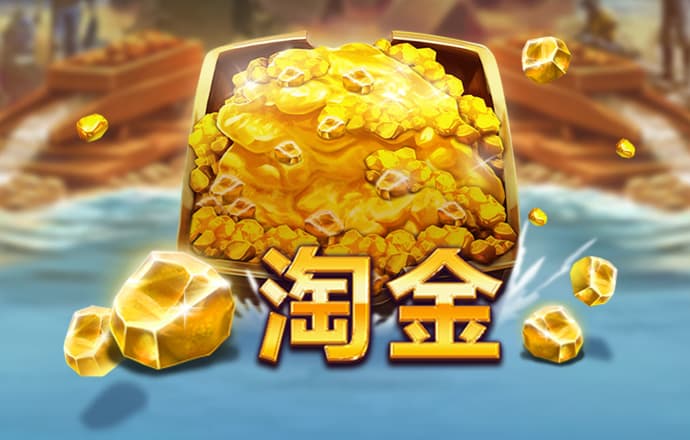4949精準澳門彩最準確的