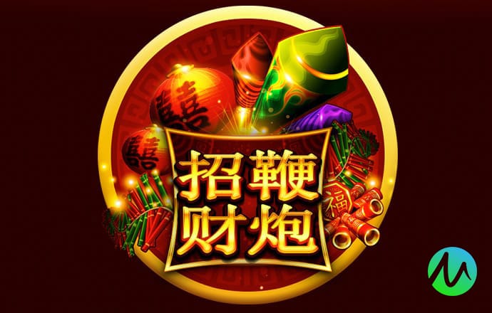 澳門新葡澳京游戲大廳