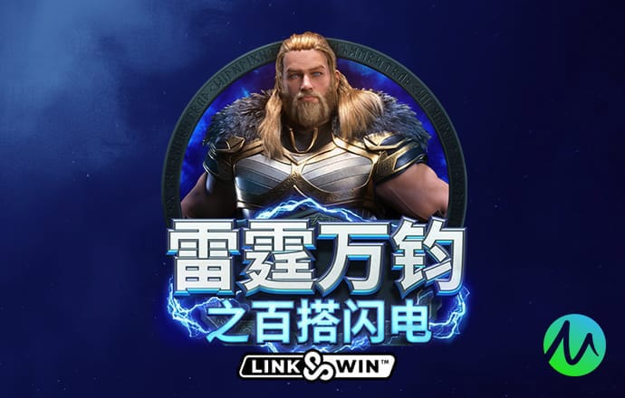 博奧體育官網平臺