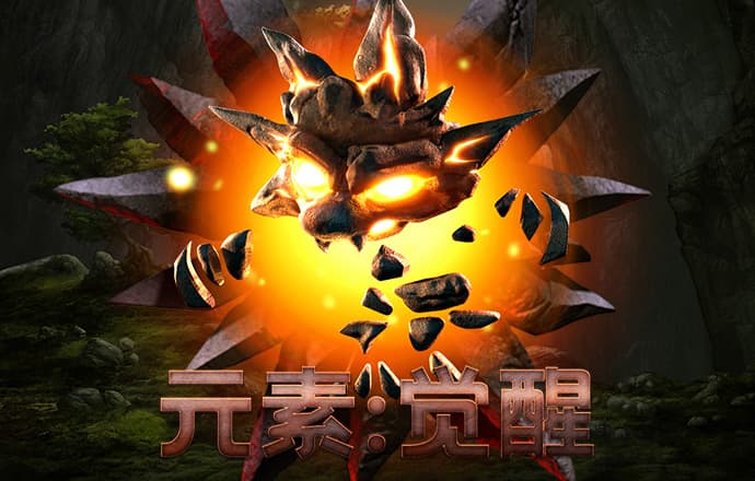 pgsoft模擬器怎么下載