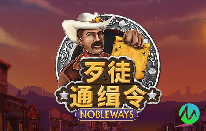 905.Pm問鼎娛樂官網版下載