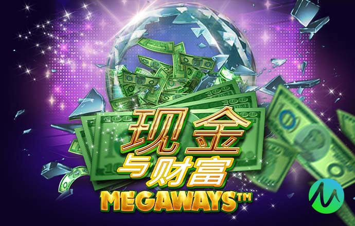 be365體育平臺到賬快嗎