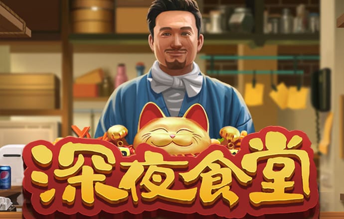 ng28南宮加拿大官網(wǎng)版