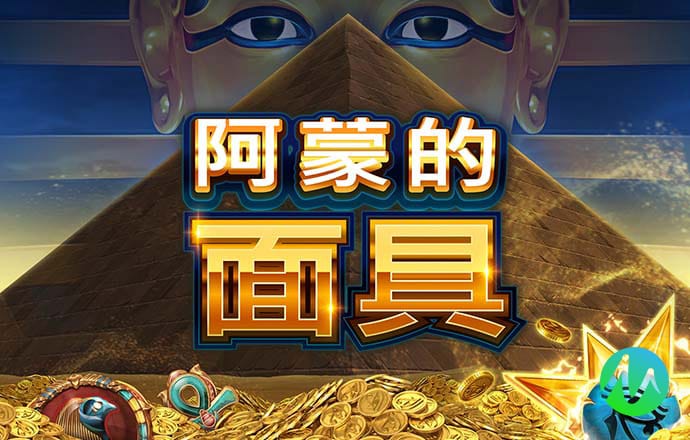 app注冊彩金27